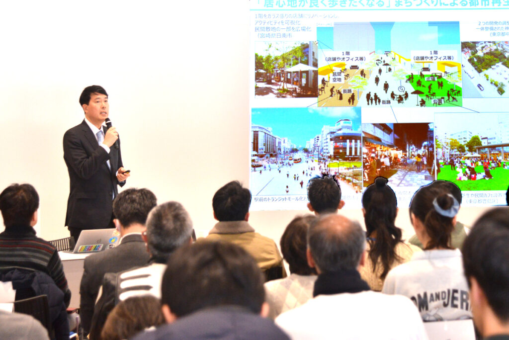 国土交通省総合政策局・獨協大学客員研究員の小林正典さんのお話し